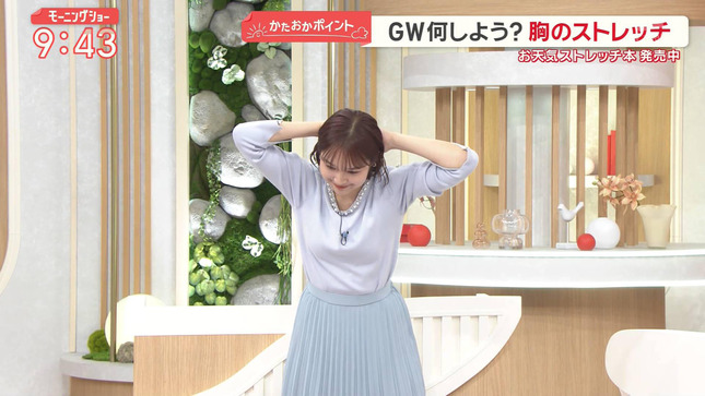 松岡朱里アナのストレッチ！！