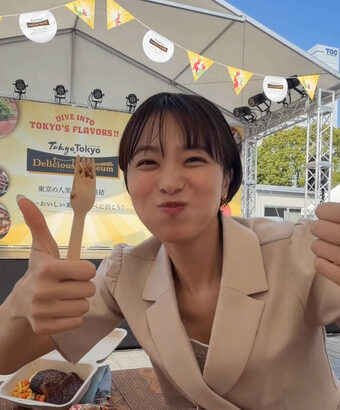 今井春花キャスター　胸チラ、谷間チラ！！【GIF動画あり】