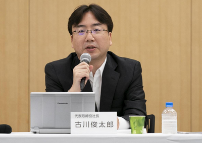 任天堂古川社長、Switch２値上げを謝罪「許して。今後の充実したソフトラインナップ約束するから」