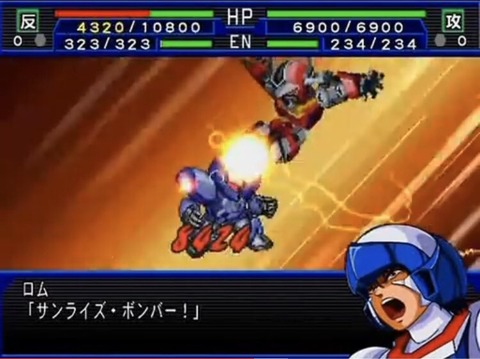 『スパロボ』の戦闘アニメは昔の方動いていた気がする