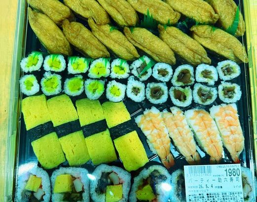 【画像】助六寿司（パーティー用）、発見される