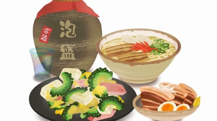 おまいら「沖縄料理はマズい」←この偏見を払拭するために沖縄に行ってきたんだが