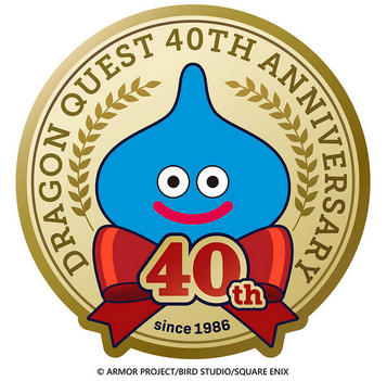 【速報】ドラクエ40周年で次回作発表の配信します