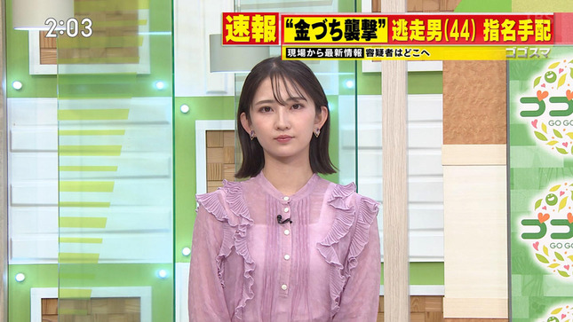 友廣南実アナ　シースルー！！