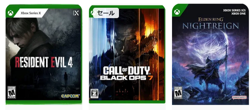 日本ではXboxのゲームはパッケージ版はありません←これ　地味にやべえよな