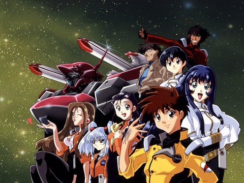 『機動戦艦ナデシコ』が10年前のアニメって信じられないよな