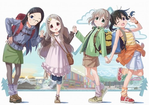 『山ガール』、消える…