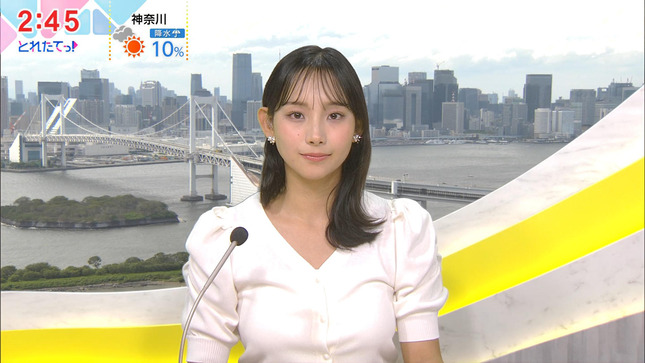 石渡花菜アナ　巨乳くっきり衣装！！