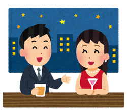【悲報】吉岡里帆ちゃん、オッサンとの路上キス動画が出回るwwwwwwwwwwwwww