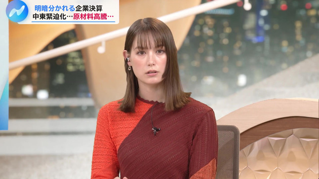 トラウデン直美キャスター　ニットの巨乳！！【GIF動画あり】
