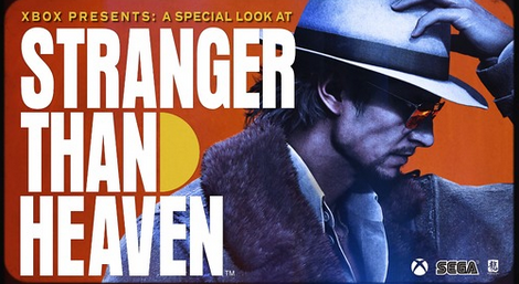 【悲報】龍が如くスタジオ新作「STRANGER THAN HEAVEN」、早速空気
