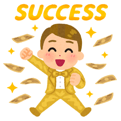 ワイは億り人なんやが、勤め先の人達もそれを知っている