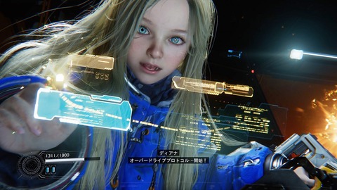 『カプコン』ってオープンワールドゲーム作る技術ないのか？