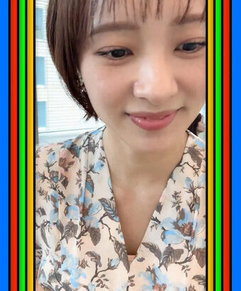 河出奈都美アナ　自撮りの谷間！！【GIF動画あり】
