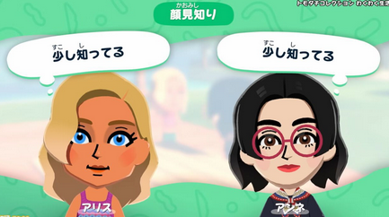 【悲報】ファミ通週販なしｗｗｗｗｗ